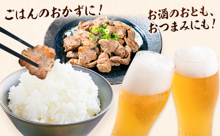 豚 あご肉 約350g～400g×4P 薩摩フード《30日以内に出荷予定(土日祝除く)》鹿児島県 さつま町 豚肉 ぶた 肉 ポーク 鹿児島県産 九州産