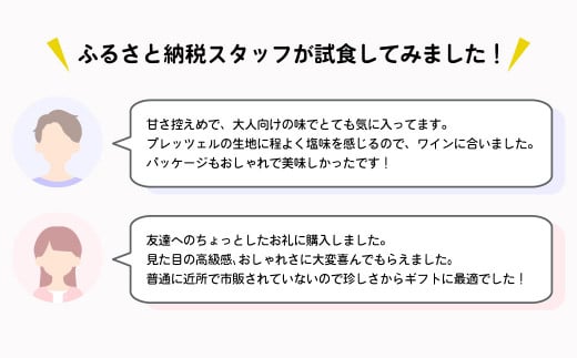 ＼数量限定／ グリコ グリコ大人のポッキー 女神のルビー | ポッキー ぽっきー ぐりこ Glico 菓子 おかし 大人 お酒 おつまみ あて 贅沢 甘さ控えめ ビター ビターチョコ 酒 こだわり プ