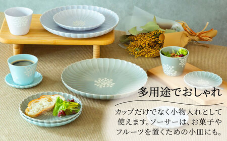 【波佐見焼】フラワー 菊割3.5号皿 カップ 4点セット ブルー【西海陶器】[OA372]