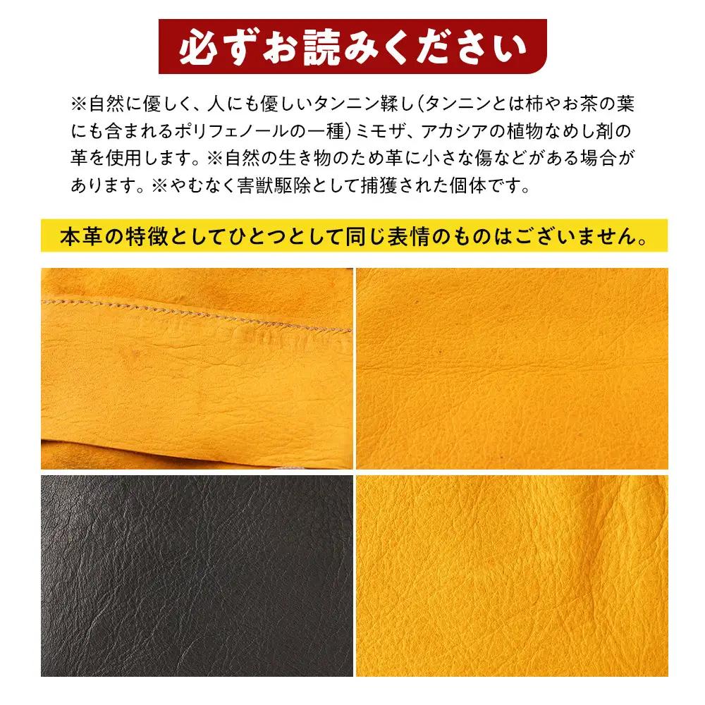 L字財布（小）イエロー【 神奈川県 小田原市  財布 財布】