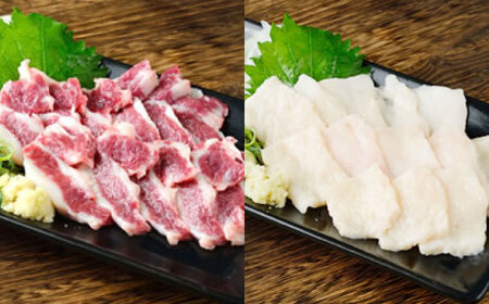 馬刺し 5種 盛り合わせセット 5人前 約250g 熊本直送【株式会社 Foody’s】[AYAT011]