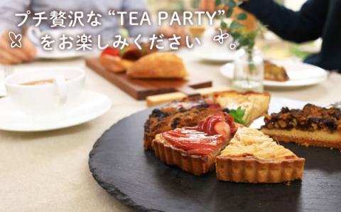 【全12回定期便】 季節 の ベイクドタルト ケーキ アソート 4種?6種《糸島》【フルーレ】お菓子 スイーツ ケーキ タルト フルーツタルト ベイクドタルト 贈り物 [AME013]