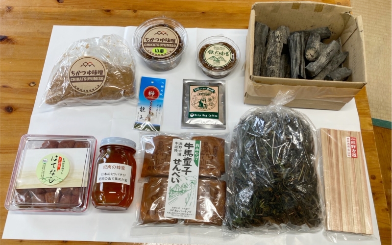 中辺路ふるさとセット15,000円分  / 田辺市 紀州備長炭 備長炭 炭 紀州南高梅 南高梅 梅干し 梅干 梅 山菜味噌 鉄火みそ 近露みそ みそ コーヒー ドリップバッグ オリジナルコーヒー 煎餅 せんべい お菓子 蜂蜜 はちみつ ハチミツ 割り箸 はし ストラップ キーホルダー【nts003】