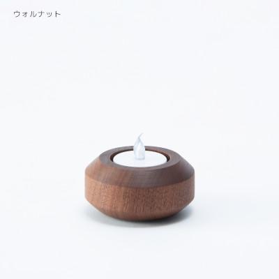 ふるさと納税 旭川市 旭川家具 cosine 「キャンドルホルダーPOT ウォルナット」_03520