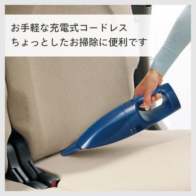 ふるさと納税 燕市 ツインバード コードレス ハンディクリーナー (HC-5201BL ブルー) 掃除機 |  | 02
