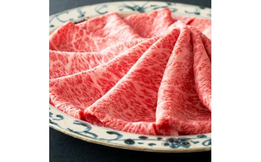 
近江牛 すき焼き・しゃぶしゃぶ用 霜降り・赤身肉 相盛 450ｇ
