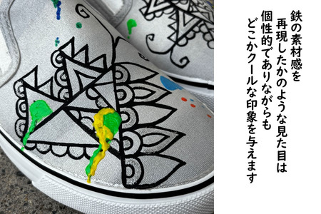 スニーカー アイアン iron(s) 手描きスリッポン 幾何学模様 ドット模様 アシンメトリー 大人可愛い おしゃれ レディース メンズ ユニセックス ワイズ 2E 22.0～28.0cm【受注制作】