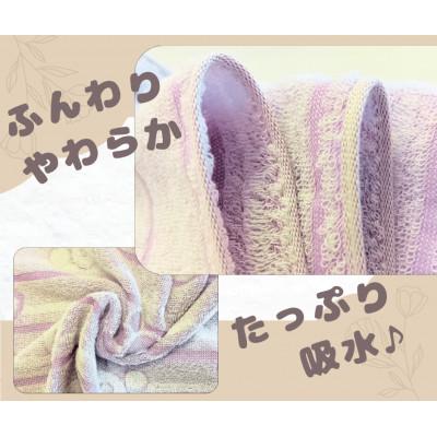 ふるさと納税 磐田市 しっぺいフェイスタオル&ハンドタオル各3色(レッド・ネイビー・パープル) Bセット |  | 01