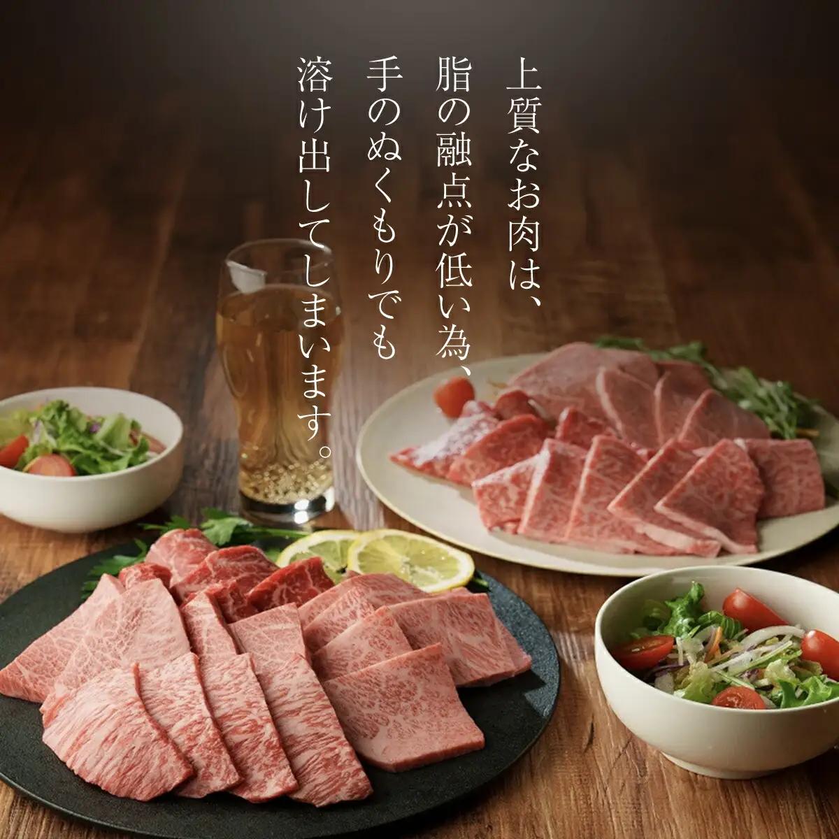 神戸牛 霜降り焼肉 300g (AG031) 兵庫県 朝来市 AS36BF13 神戸牛 神戸ビーフ 神戸肉 黒毛和牛 国産和牛 ブランド和牛 牛肉 牛 肉 お肉 おにく 焼肉 焼き肉 焼肉用 焼き肉用