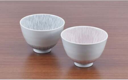 有田焼 かわいい花柄のお茶碗 ペアセット まるぶん お茶碗 おちゃわん 食器 器 30000円 3万円 aw002