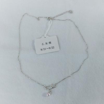 ふるさと納税 鳥羽市 伊勢志摩あこや本真珠ネックレス・星座(おとめ座) 50-43 |  | 03
