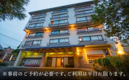 旅館 大正屋 プレミアム 宿泊券 1泊2食【嬉野観光ホテル大正屋】[NAM001] 宿泊券 ペア宿泊券 宿泊券ペア 温泉宿泊券ペア 温泉宿泊券 九州 温泉宿泊券 佐賀 温泉宿泊券 嬉野温泉宿泊券 温泉