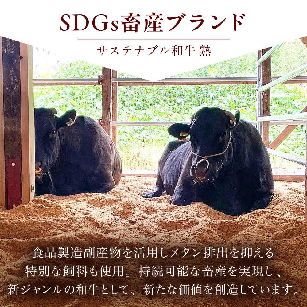 ローストビーフ 銀の華 牡丹 150g×2段 300g [AIAT001]  ローストビーフ