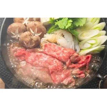訳あり!博多和牛しゃぶしゃぶすき焼き用(肩ロース肉・肩バラ肉・モモ肉)500g(大牟田市)_肉 すき焼き 牛肉 すきやき スキヤキ  肉 しゃぶしゃぶ 牛肉 牛しゃぶ  肉 黒毛和牛 牛肉 _【配送不