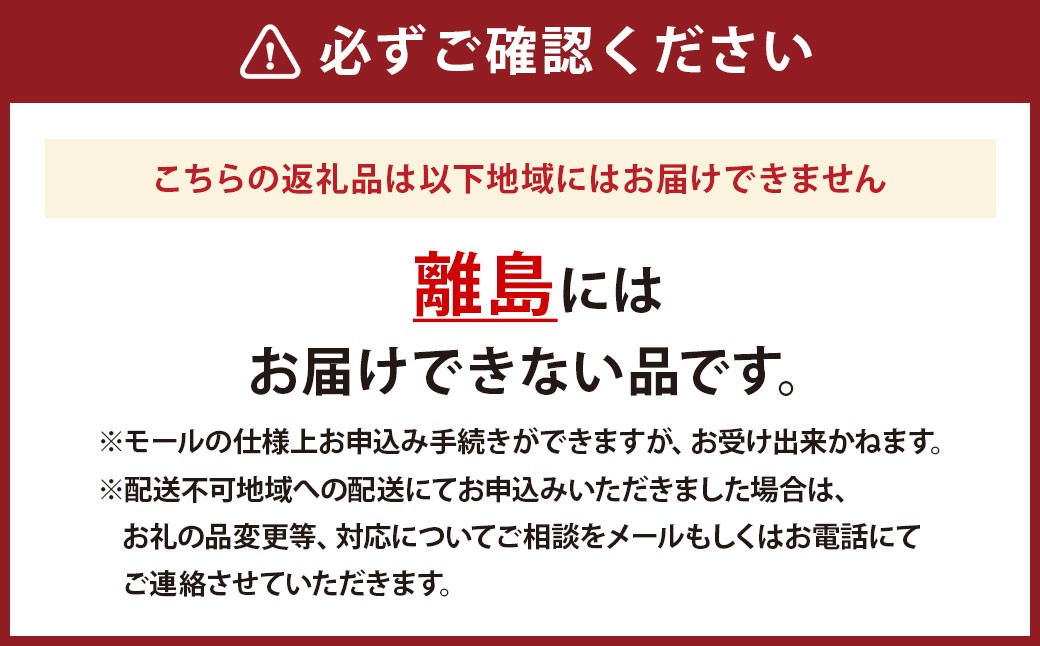 湘南ポテト30個詰め合わせ（スイートポテト）
