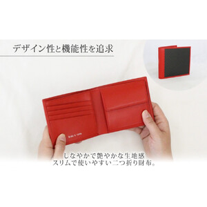 hide k 1896 ソフトカーボン バイフォールド ウォレット 二つ折り財布【レッド】bi-fold wallet 11.5cm×10cm×2cm メンズ財布 サイフ 札入れ カード コインケース