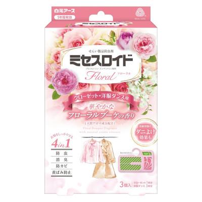 ふるさと納税 久喜市 ミセスロイド　フローラルブーケの香りの防虫剤セット |  | 02