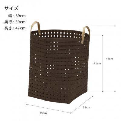 ふるさと納税 奥州市 暮らしを豊かにするシンプルで美しいかご ハンドル付き L ダークブラウン バンドシー [AR015] |  | 03