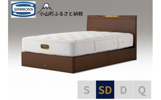 【シモンズ】セミダブルベッド　ケンドリック引出付/６．５ＧＶピロートッププレミアムAA21221　リッチナット｜ シモンズ SIMMONS simmons ベッド マットレス 家具 寝具 インテリア ベッド マットレス