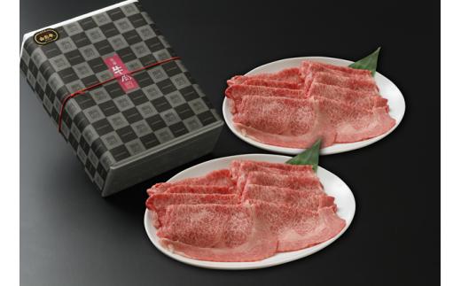 専門店による厳選 『 山形牛 ロース すき焼き 800g 』 | 牛肉 和牛 ブランド牛 極上 厳選