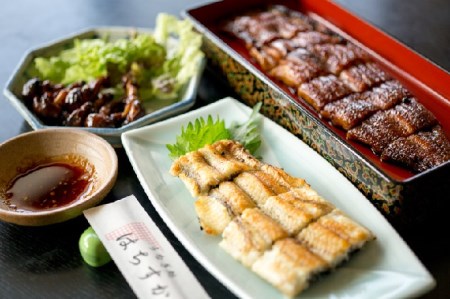 三河一色産 鰻3種バラエティーセット (蒲焼、白焼、肝焼) うなぎ処はちすか H026-036