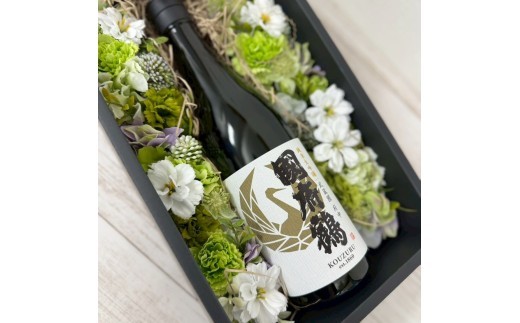 國府鶴純米大吟醸（日本酒））&アーティフィシャルフラワーボックス【ホワイトボックス】