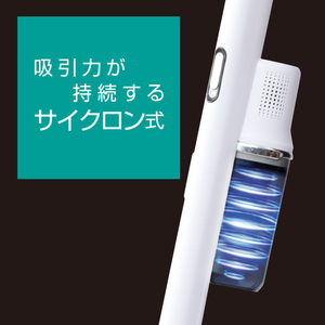 山善 YAMAZEN 掃除機 コードレス コードレス掃除機 サイクロンクリーナー 立てかけ スタンド セット パワーブラシ 超軽量 充電式　ESP-SL600　ホワイト 【kt114-011】吸引力 