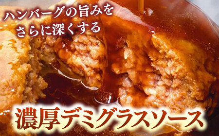 ハンバーグ しまね和牛肉厚ハンバーグ200g×10個 [AIDZ003] ハンバーグ