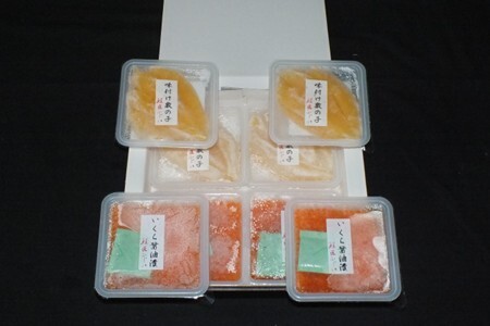 ＜鮭匠ふじい＞いくら醤油漬け80g×4P、味付け数の子80g×4P F-42009