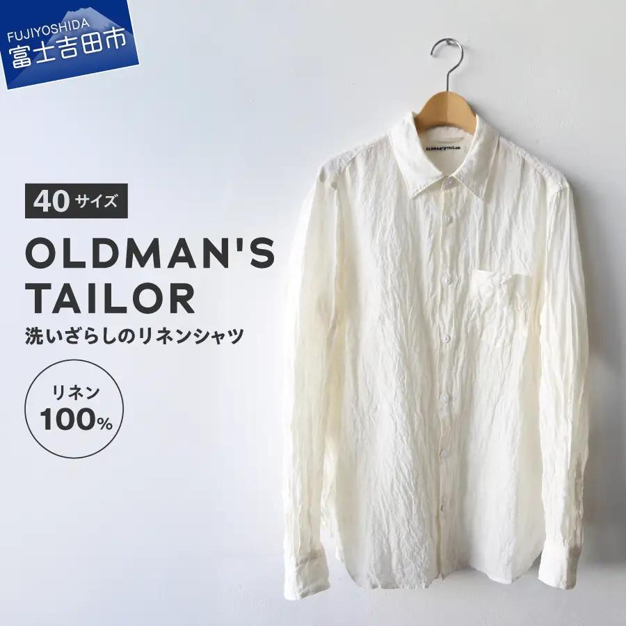 メンズ シャツ 白 【OLDMAN'S TAILOR】LINEN REGULAR COLLAR SHIRT 40サイズ 長袖 高品質 日本製生地 リネン レギュラーカラー シャツ リネン100% カジュアル 山梨 富士吉田