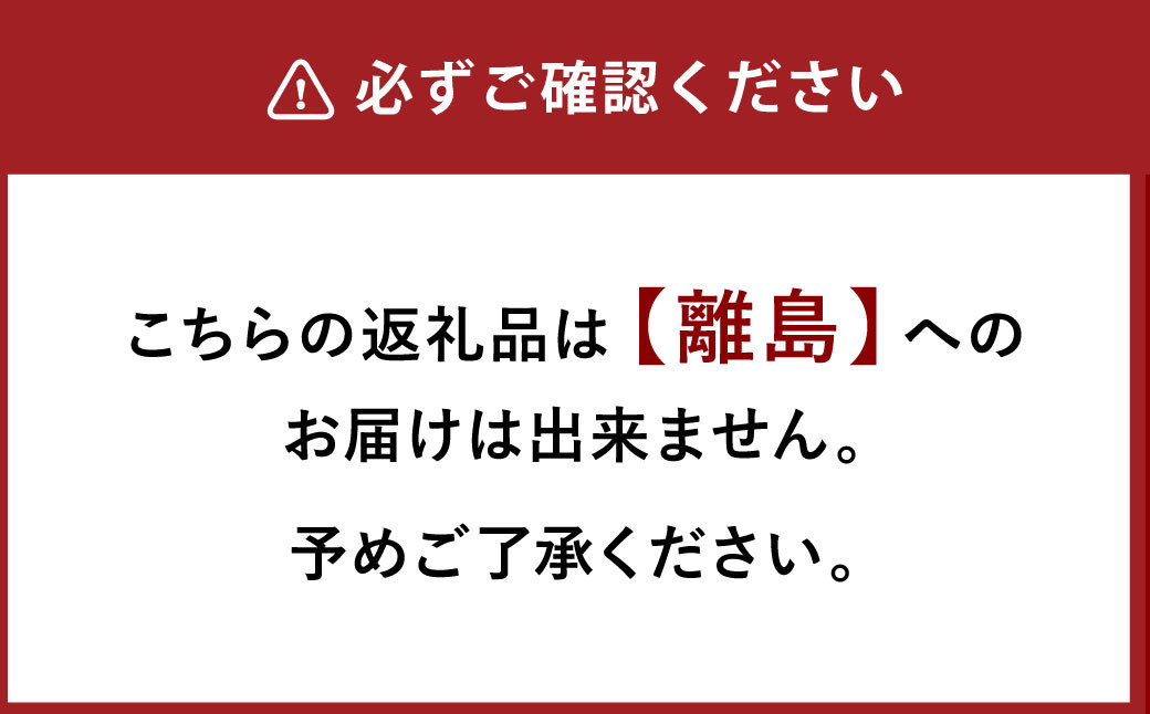 【3ヶ月定期便】おかやま和牛肉 A5 等級 すき焼・しゃぶしゃぶ用 ローススライス （約350g×1パック）×3回