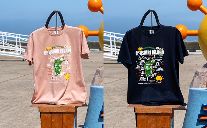 
                  うにまるTシャツ (奥尻MAPデザイン) 奥尻島 ゆるキャラ ご当地 マスコット キャラクター 《選べるサイズ》 S M L XL《選べるカラ―》 ピンク ネイビー メンズ レディース ユニセックス ご当地T キャラT Tシャツ スーベニア 半袖 | 北海道 奥尻町 送料無料
                