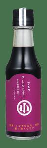 クラフト醤油5本セット / 醤油 刺身醤油 調味料 詰合せ / 恵那市 / マルコ醸造 [AUCT001]