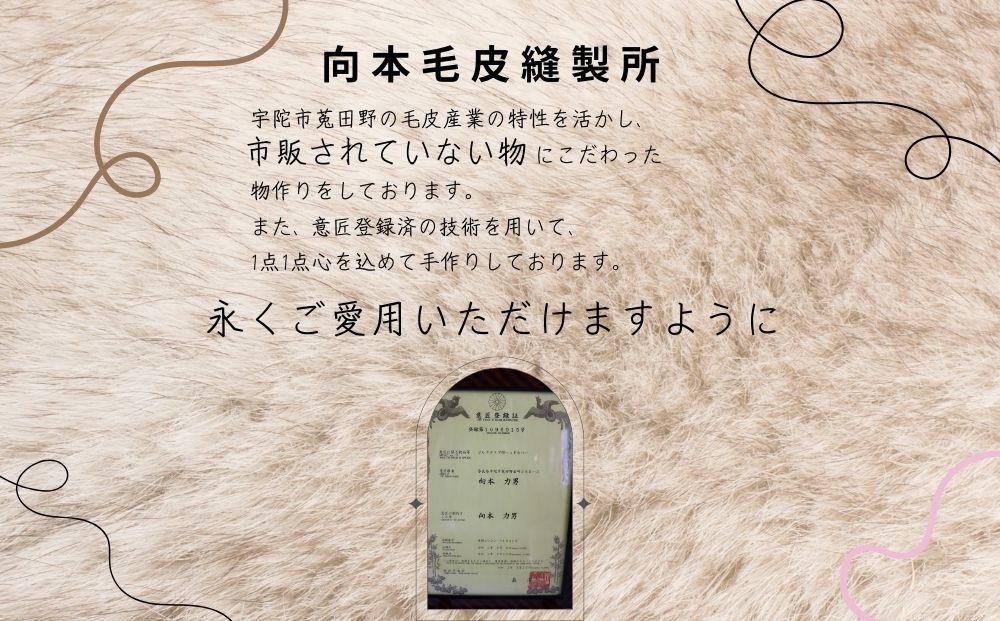 毛皮 ゴルフ ヘッドカバー ドライバー用 桜色 シャドー フォックス / 向本毛皮縫製所 さくら 櫻 毛皮 取外し簡単 ヘッドカバーかわいい おしゃれ