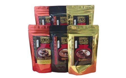 【カレー】香牛かれー香壺 の詰め合わせセットA ｜カレー かれー カレーライス curry 詰め合わせ 食べ比べ セット 美味しい 晩御飯 レトルト 簡単 備蓄 非常食 福岡 福岡県 福岡県川崎町 川崎町 川崎 かわさき