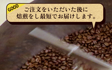 自家焙煎珈琲（すわんブレンド）100g×2袋｜100g 200g コーヒー コーヒー豆 コーヒー粉 キャンプ アウトドア 焙煎 ブレンド ぶれんど コロンビア 諏訪 長野県