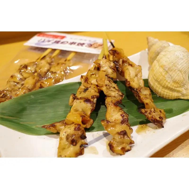 【おつまみ串焼き】バイ貝の串焼き6本 おつまみ