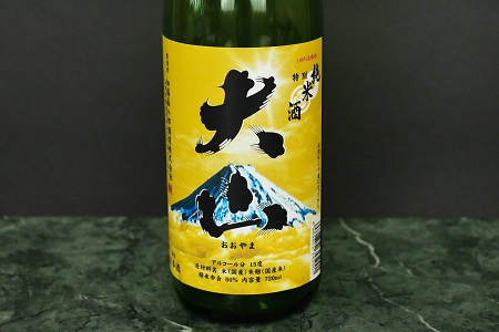 鶴岡味わいBセット　日本酒　720ml×4本　飲み比べ【出羽ノ雪　きもと純米酒　庄内美人】【羽前白梅　純米吟醸　俵雪　火入】【白露垂珠　純米吟醸　美山錦】【大山　特別純米酒】