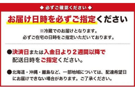 ブリ サーモン タイ の お刺身短冊セット（到着日時指定必須商品） 新鮮 鮮魚 冷蔵便 さしみ ブリトロ アトランティックサーモン 真鯛 短冊　OB-4  