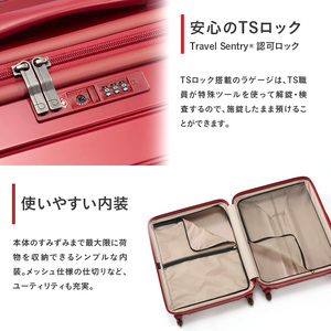 スーツケース プロテカ STARIA CXR ブルーグレー 82L スーツケース
