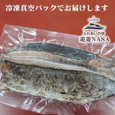 ふるさと納税 海陽町 《2パック|計500g》スマカツオ　宗田鰹たたき(250g×2P)　希少高級!幻の魚 |  | 02