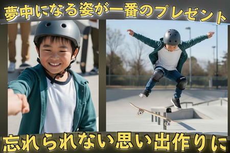 スケートボード 完成品 キッズ 5～12歳 身長110～150cm 7.25" アメリカンホワイトバーチ  Tツール 工具付き WalnutSkate スケボー コンプリート 組み立て済み ストリート