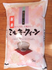【ふるさと納税】【6年産】近江米ミルキークイーン【5kg×1袋】白米