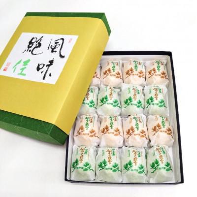 ふるさと納税 松崎町 松かさ最中16個入 |  | 01