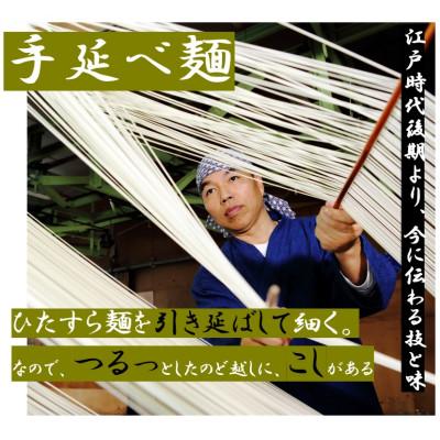 ふるさと納税 浅口市 手延べもちっとちゃんぽん麺2食×5袋 |  | 01