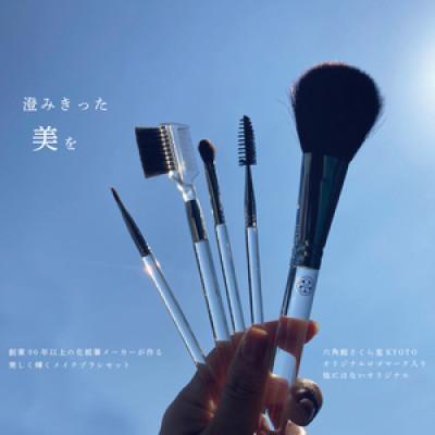 ふるさと納税 松原市 クリスタルSAKURAメイクブラシ5本セット(オリジナルラッピング付き) |  | 01
