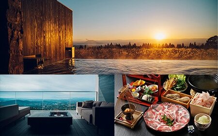 宿泊 温泉 「界 霧島」ふるさと納税宿泊ギフト券(30,000円分)【星野リゾート】P1-009 