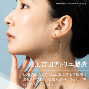 樹脂post　フープピアス　50mm　K24 gold　ゴールド アクセサリー ピアス ニッケルフリー 金属アレルギー対応 樹脂ポスト 山梨 富士吉田