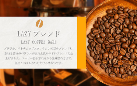 コーヒー ドリップバッグ 20袋 珈琲 コーヒー
