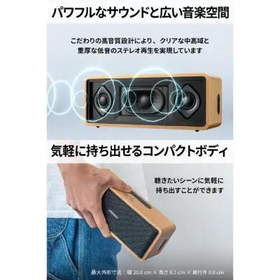 【父の日当日にお届け】Victor スピーカー SP-WS02BT 父の日ギフト オーディオ 家電 AJZ0008-F
